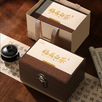 七春福鼎白牡丹 特级老白茶礼盒2018年散装茶叶500g元宵节礼物送长辈