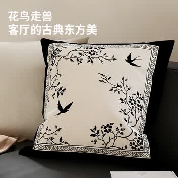 圣瓦伦丁抱枕沙发客厅靠枕床头靠背垫轻奢枕套含芯内胆可拆洗升级款