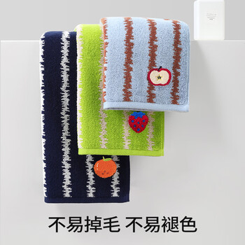 无印良品毛巾3条装10A抗菌新疆全棉加厚100%纯棉柔软亲肤家用情侣大毛巾