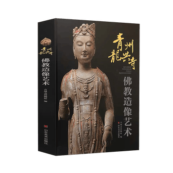 觀復收藏品- 京东