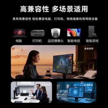 海康威视5口千兆交换机POE网线供电非网管防雷网线分流网络集线分线器金属散热DS-3E0505P-E