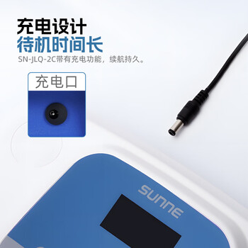 尚仪菌落计数器半自动细菌总数量实验室检验仪器细菌数检验仪SN-JLQ-2