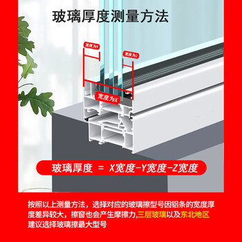 小猕猴家政专用擦玻璃神器25-55MM储水强磁高层擦窗外双面刮水清洁工具 小猕猴家政专用擦玻璃神器25-55MM储水强磁高层擦窗外双面刮水清洁工具