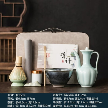宋代建盏品牌及商品- 京东