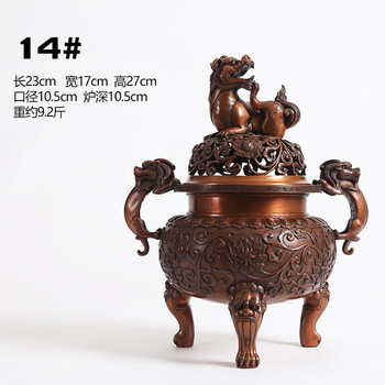铜鎏金狮子香炉 首尔三星博物馆展出镀金青铜狮子长柄香炉图片素材-新媒体用图设计素材