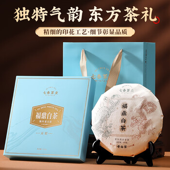 福鼎白茶寿眉茶饼- 京东