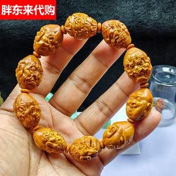 橄欖核彫刻　十八羅漢の守り 細工精緻 こだわりの方遠慮 十八罗汉橄榄核品牌及商品- 京东