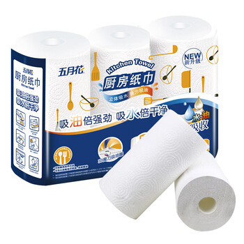 五月花(May Flower)厨房纸巾 3层120张*9卷 吸油吸水性强 可接触食品 五月花(May Flower)厨房纸巾 3层120张*9卷 吸油吸水性强 可接触食品