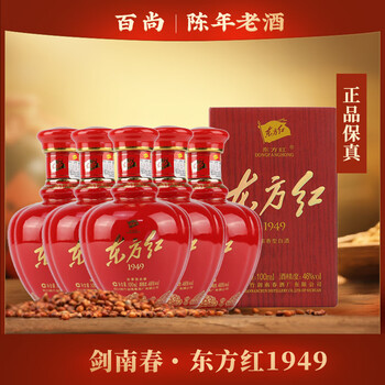 剑南春东方红1949价格报价行情- 京东