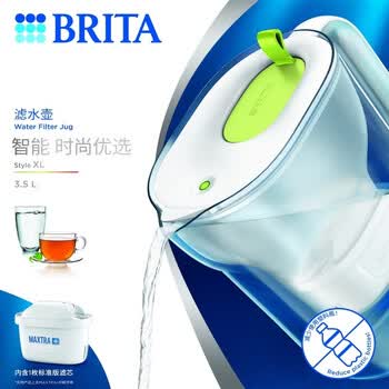 碧然德免安装过滤净水 滤水壶设计师系列 设计师壶Style绿 3.5L 1壶3芯 多效版