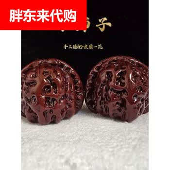 核桃文玩白狮子40图片- 京东