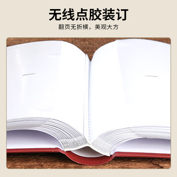 Nakabayashi仲林插袋式相册本200张6寸/复古影集/插页小家庭相薄照片书  蓝色 BPKG-200-4-B
