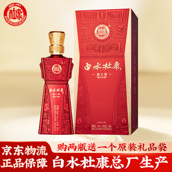 白水杜康单瓶白酒排行- 京东