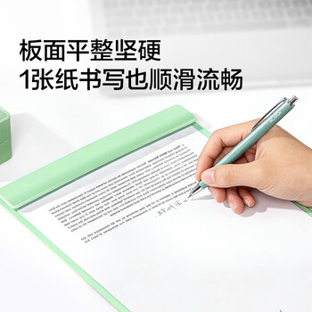 纽赛（NUSIGN）文件夹板写字板A4板夹加宽夹具 2023金点设计奖 学生写字垫板夹办公资料收纳夹 NS501 夜影灰