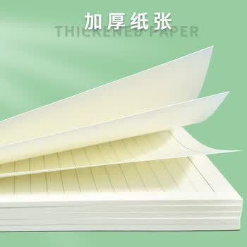 维克多利A5横线草稿纸单线练习本学生用稿纸作业本便签本a5小学初中高中生考研横格本子打草稿笔记本5本装