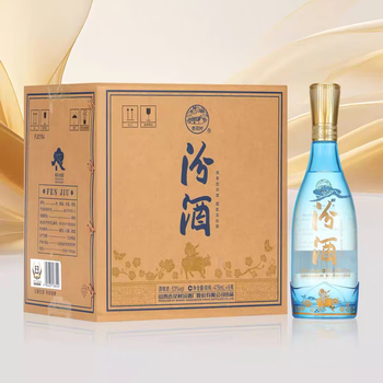 杏花村汾酒蓝瓶价格报价行情- 京东