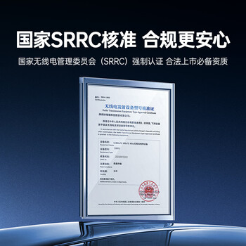 绿联WIFI6 USB无线网卡AX1800 千兆双频5G 电竞台式机笔记本无线接收器 WIFI发射器高速网卡桌面款
