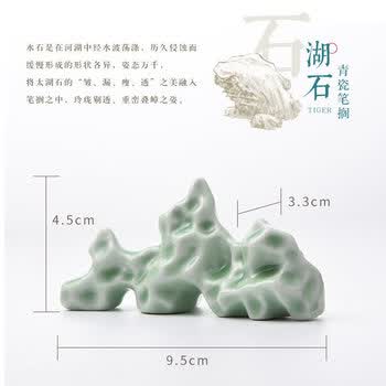 国画太湖石品牌及商品- 京东
