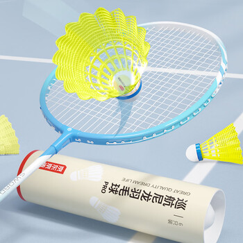 京东京造 巡航Pro全软木羽毛球尼龙耐打青少年训练室外塑料胶羽球6只装