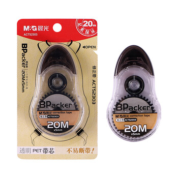 晨光（M&G）PET修正带学生涂改带透明带芯可爱背包形象改正带20m*5mmACT52303 6个装