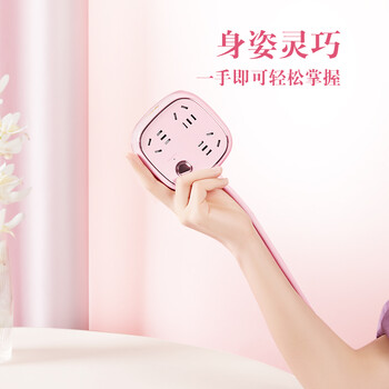 公牛（BULL）插座/插线板/插排/排插/拖线板 复古插座 3位总控 全长1.5米 GN-R6030 樱花粉