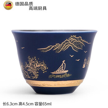 霁蓝釉品牌及商品- 京东