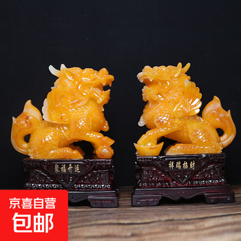 麒麟一对品牌及商品- 京东