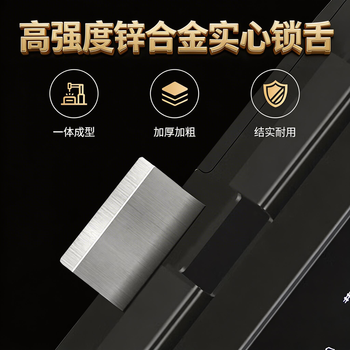 科密(comet)玻璃门指纹锁门禁智能电子密码锁办公室玻璃门锁免开孔布线蓝牙 小程序考勤 COM-K19A