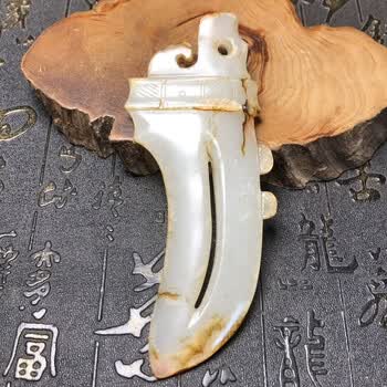 高古玉古玉老玉价格报价行情- 京东