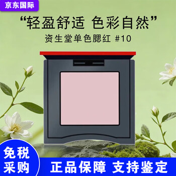 pk107价格报价行情- 京东