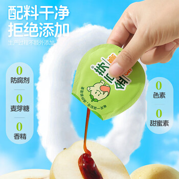 金豆芽九只小梨210g纯梨膏桶秋梨膏儿童便携孩子办公室零食养生