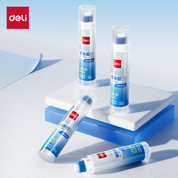 得力(deli)50ml高透明胶水 可水洗高粘液体胶手工DIY学生文具手开学必备学习用品 24支装办公用品7302