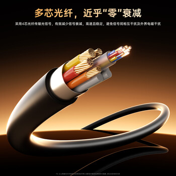 毕亚兹 光纤usb3.0延长数据线公对母VR摄像头加长相机带供电体感器Kinect DK 工业相机安防视频线 15米