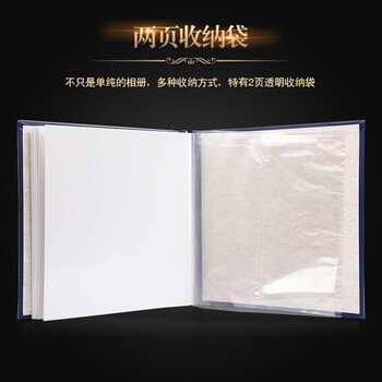 Nakabayashi仲林NCL相册DIY覆膜粘贴式纪念册家庭商务复古影集 棕色【pu皮封面】