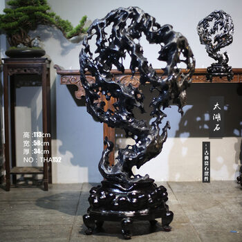红太湖石型号规格- 京东