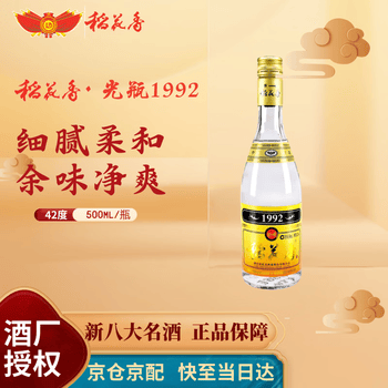 大连荣华 花香酒 500ml 白酒 42度稻花香白酒价格报价行情- 京东