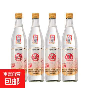白水杜康酒52度价格报价行情- 京东