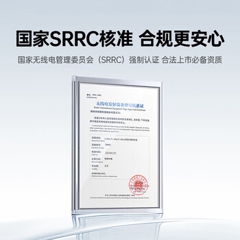 绿联USB无线网卡免驱AC650 双频5G网卡外置高增益天线 适用笔记本台式主机 90339 wifi发射器 个