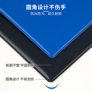 广博A4书写文件夹板夹PVC全包胶书写垫板金属强力夹写字板办公用品颜色随机 WJ6110