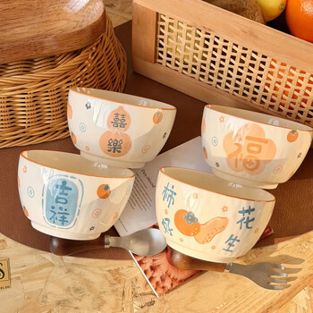 吉祥如意碗品牌及商品- 京东