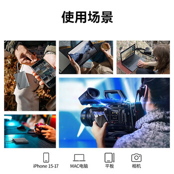 三星（SAMSUNG）1TB Type-c USB3.2移动固态硬盘T9星际灰|京东限定 NVMe读速2000MB/s手机直连笔记本Mac mini外接