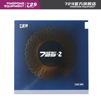 729-2套胶正品价格报价行情- 京东