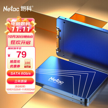 朗科（Netac）60GB SSD固态硬盘 SATA3.0接口 N5S迅猛系列 一款非常适合升级的产品75.00元