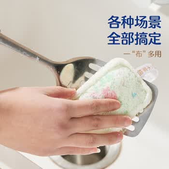苏力达丝瓜络洗碗布压缩木浆棉厨房百洁布海绵擦洗锅刷碗神器3片装