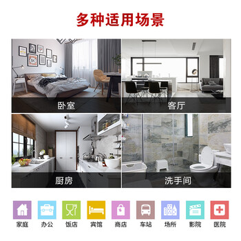 灭害灵无味杀虫剂水气雾剂基孔肯雅热灭蚊蚂蚁蟑螂药驱百虫灵药剂600ml 灭害灵无味杀虫剂水气雾剂基孔肯雅热灭蚊蚂蚁蟑螂药驱百虫灵药剂600ml