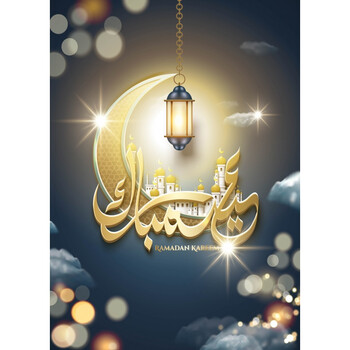 回族挂画 伊斯兰装饰画 穆斯林挂画 清真饭店装饰画无框画 壁画 a1 40