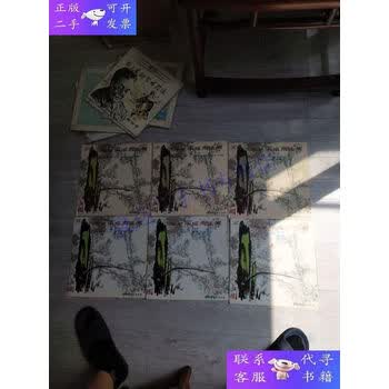 梅兰芳唱片价格报价行情- 京东