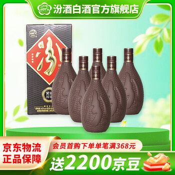 中国白酒 建邦 42% 475ml 酒 【公式通販】