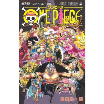 one piece 书价格报价行情- 京东