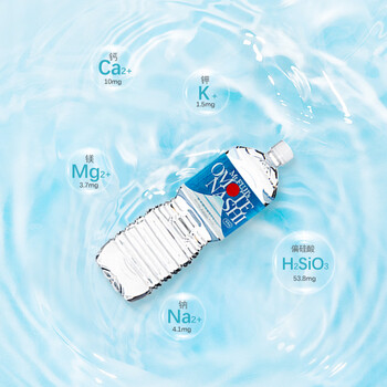 Mt. FUJI's OMOTENASHI日本进口富士山弱碱性矿泉水2L*6瓶 整箱装